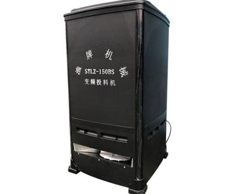 投餌機(jī)選擇 投餌機(jī)選擇