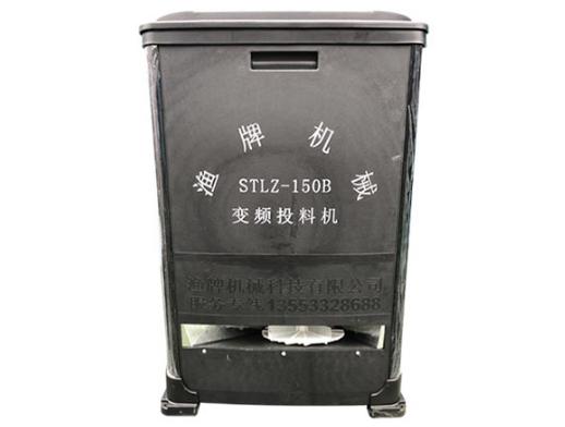 投餌機(jī)科學(xué)使用 投餌機(jī)科學(xué)使用