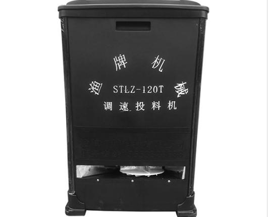 投料機配置 投料機配置